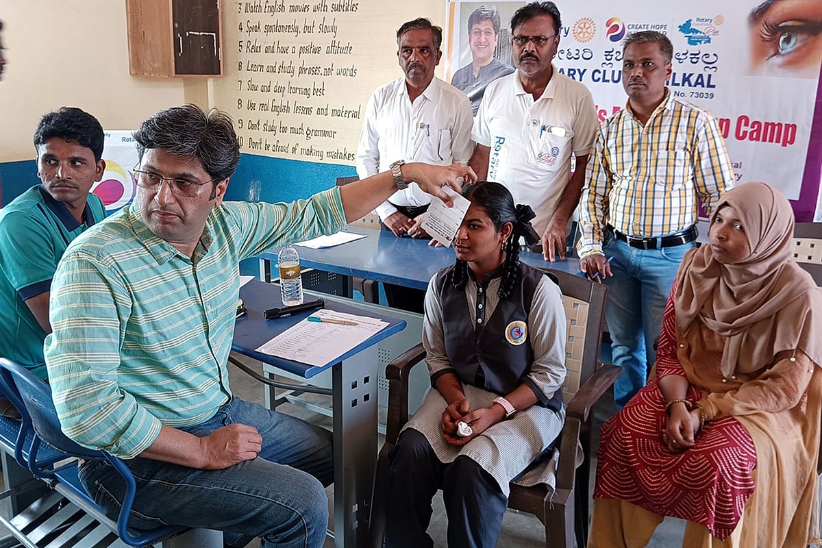 ಇಳಕಲ್: 190 ವಿದ್ಯಾರ್ಥಿಗಳ ಕಣ್ಣು ತಪಾಸಣೆ