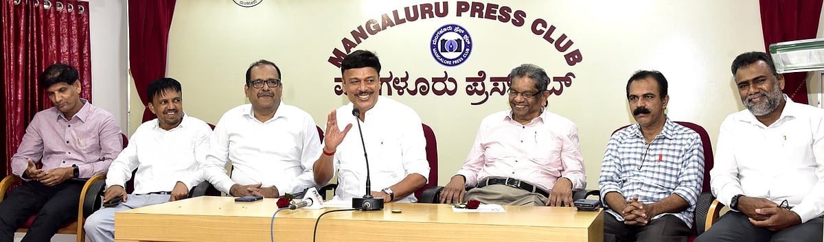 ಮಂಗಳೂರು; ಶಾಸಕ ರಾಜೇಶ್ ನಾಯಕ್ ಉಳಿಪಾಡಿಗುತ್ತು ಅವರ ಜೊತೆ ಪ್ರೆಸ್ ಕ್ಲಬ್‌ ಸಂವಾದ