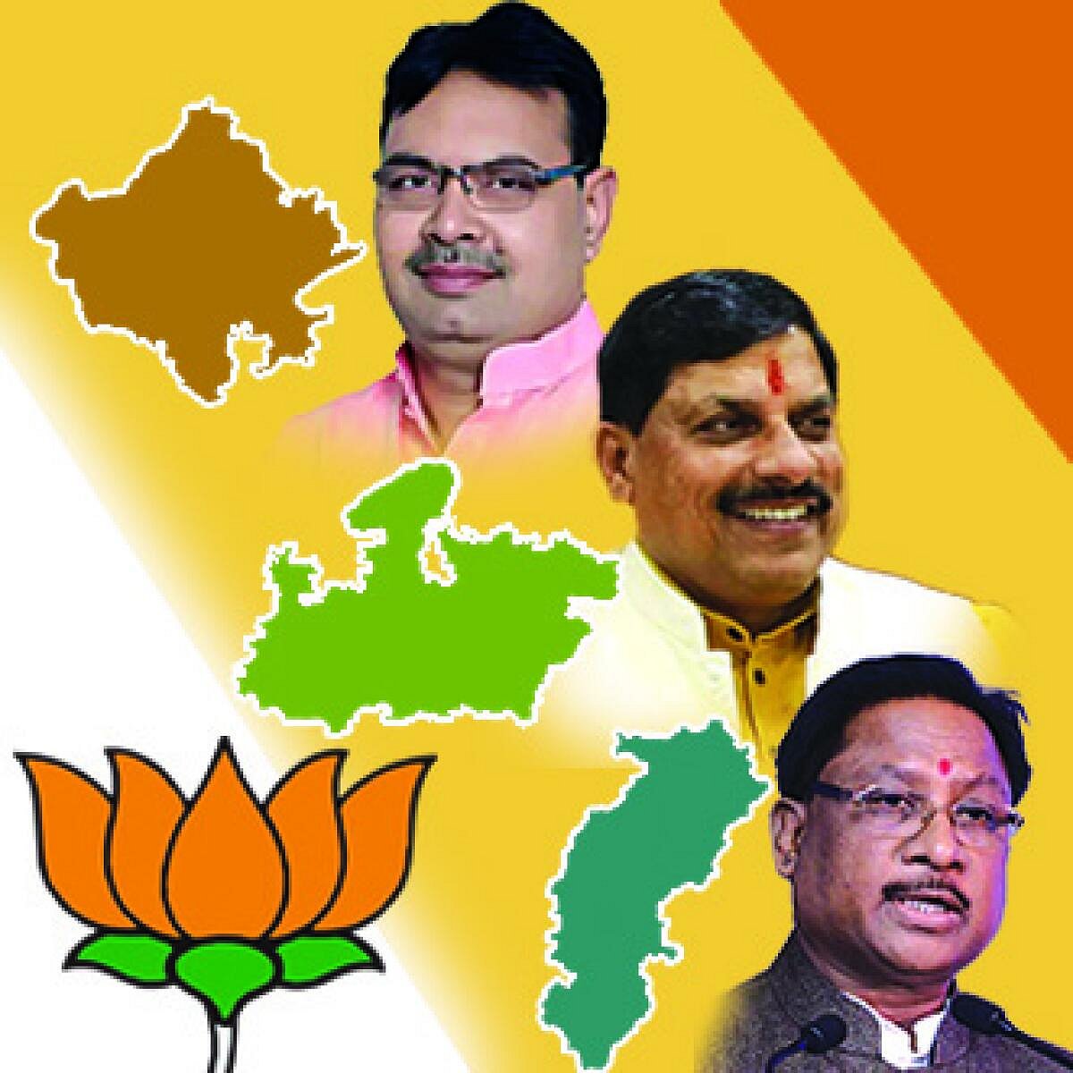 ಸಂಪಾದಕೀಯ: ನೇಪಥ್ಯಕ್ಕೆ ಸರಿದ ಹಳೆಯ ನಾಯಕರು–
ದೂರಗಾಮಿ ಲೆಕ್ಕಾಚಾರದ ಹೊಸ ಆಯ್ಕೆ