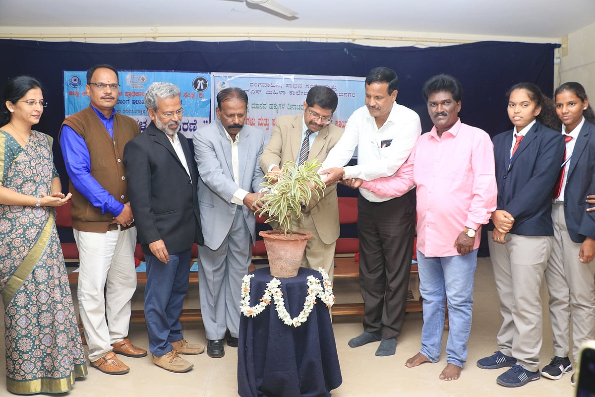 ಬೇರೆಯವರ ಹಕ್ಕು ಗೌರವಿಸಿ: ಶ್ರೀಧರ