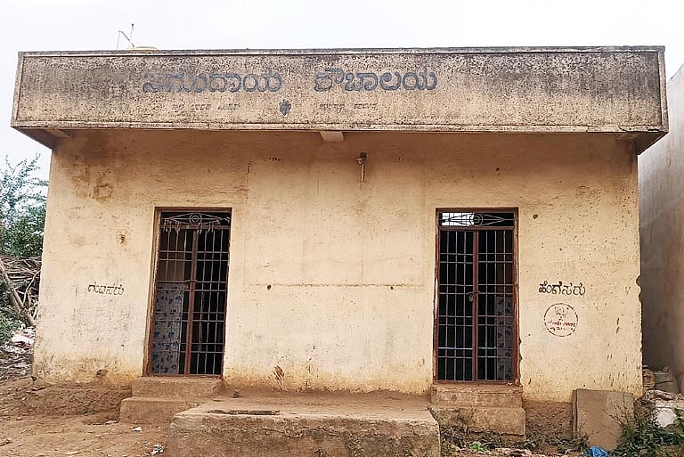 ಹಾವೇರಿ | ಎಲ್ಲೆಡೆ ಶೌಚಾಲಯ ಕೊರತೆ: ಜನರ ಪರದಾಟ