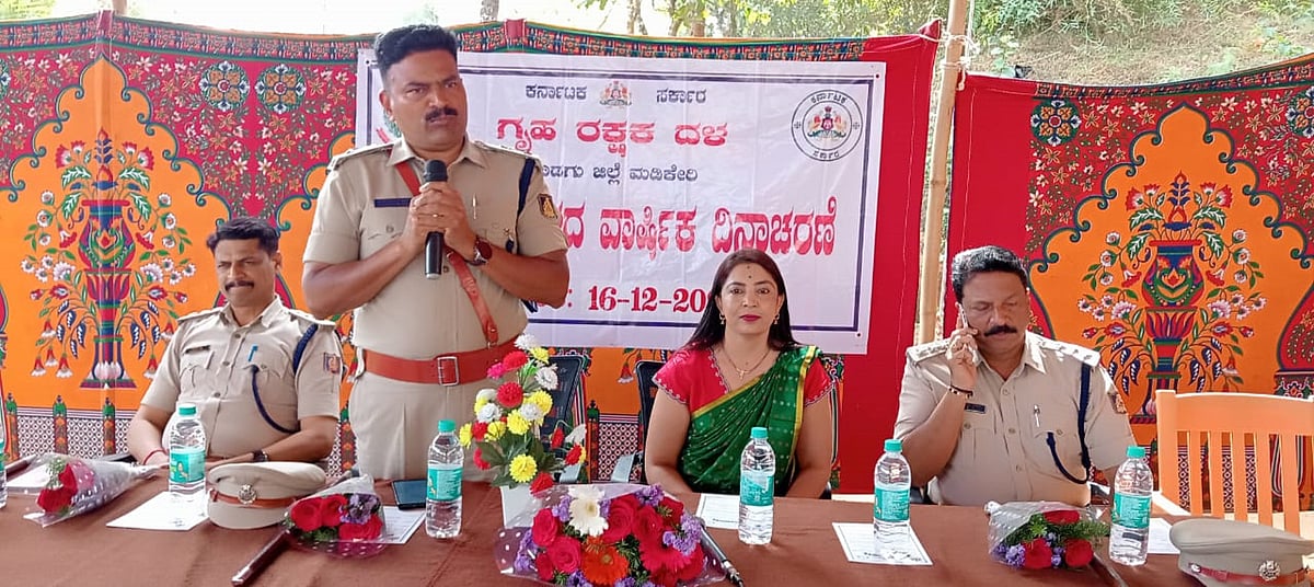 ಗೃಹ ರಕ್ಷಕರ ಕರ್ತವ್ಯ ಪ್ರಜ್ಞೆ ಶ್ಲಾಘನೀಯ: ಹೆಚ್ಚುವರಿ ಜಿಲ್ಲಾಧಿಕಾರಿ ವೀಣಾ  