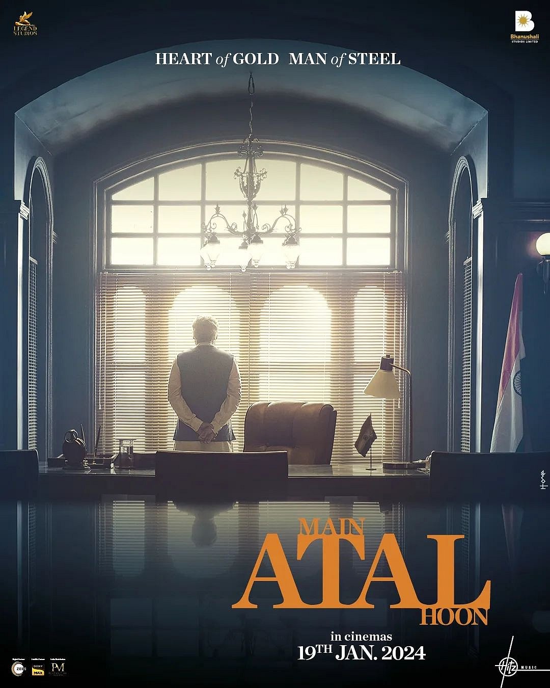 ವಾಜಪೇಯಿ ಬಯೋಪಿಕ್‌: ‘ಮೈ ಅಟಲ್​ ಹು' ಚಿತ್ರದ ಟ್ರೇಲರ್ ಬಿಡುಗಡೆ ದಿನಾಂಕ ಘೋಷಣೆ