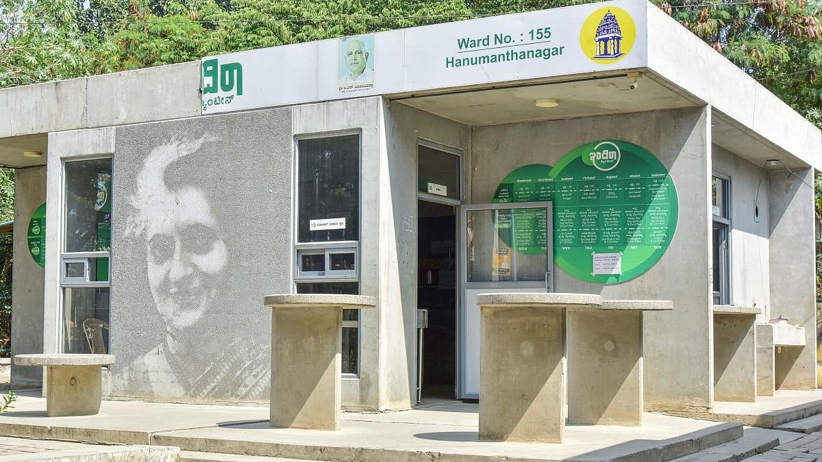 ಬೆಂಗಳೂರು | ಜನವರಿಯಿಂದ ಇಂದಿರಾ ಕ್ಯಾಂಟೀನ್‌ಗಳಲ್ಲಿ ಸಿಗಲಿದೆ ರಾಗಿ ಮುದ್ದೆ ಊಟ