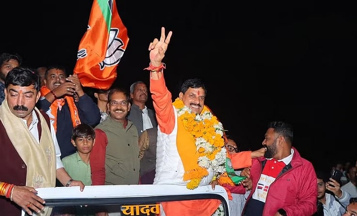 ಮಧ್ಯಪ್ರದೇಶದ ನೂತನ ಮುಖ್ಯಮಂತ್ರಿಯಾಗಿ ಮೋಹನ್ ಯಾದವ್ ಆಯ್ಕೆ
