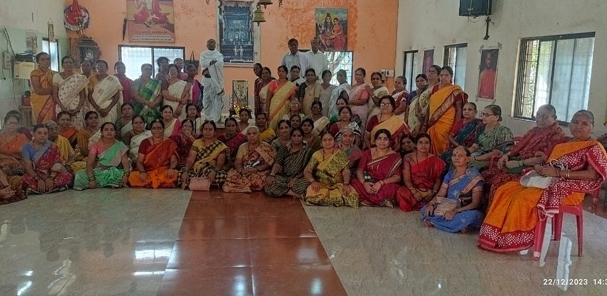 ಗೀತಾ ಜಯಂತಿ ಆಚರಣೆ