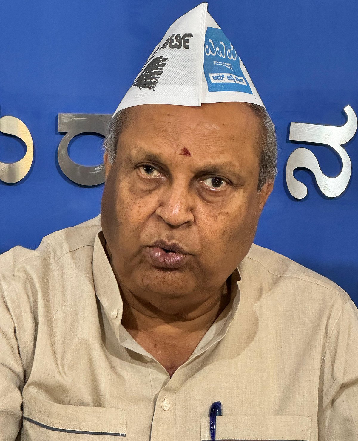 ರಾಮಮಂದಿರಕ್ಕಿಂತ ರಾಮರಾಜ್ಯದ ಅಗತ್ಯವಿದೆ: ಮುಖ್ಯಮಂತ್ರಿ ಚಂದ್ರು