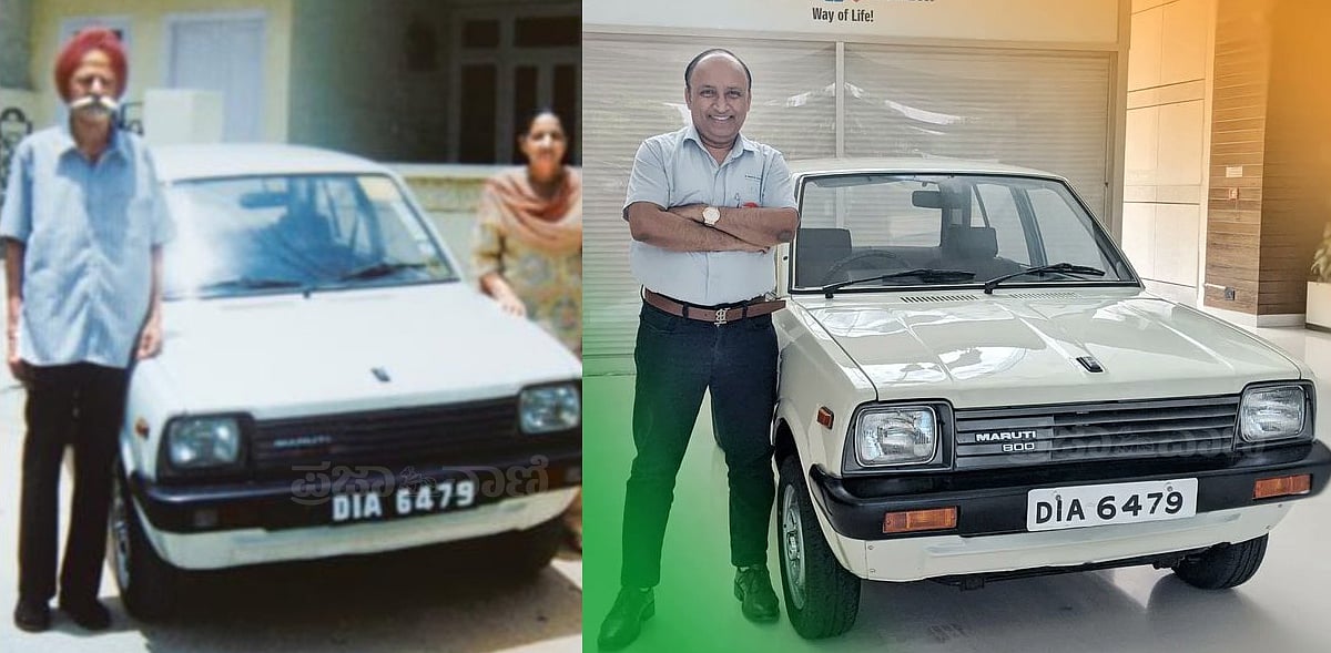 ಮಾರುತಿಗೆ 40 ವರ್ಷ: ಮೊದಲ Maruti-800 ಬೆಲೆ ಎಷ್ಟಿತ್ತು? ಈಗ ಎಲ್ಲಿದೆ? ಹೇಗಿದೆ?