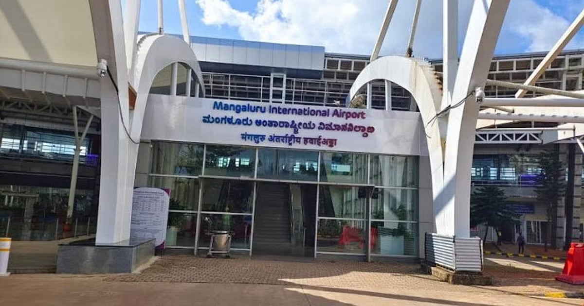 ಮಂಗಳೂರು ವಿಮಾನ ನಿಲ್ದಾಣದಲ್ಲಿ 3 ಪಾಯಿಂಟ್‌ ಇಳಿಯುವ ವ್ಯವಸ್ಥೆ 