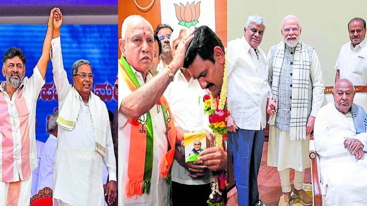 2023 ಮರೆಯುವ ಮುನ್ನ: ರಾಜಕೀಯ ಪಲ್ಲಟಗಳಿಗೆ ಸಾಕ್ಷಿಯಾದ ವರ್ಷ