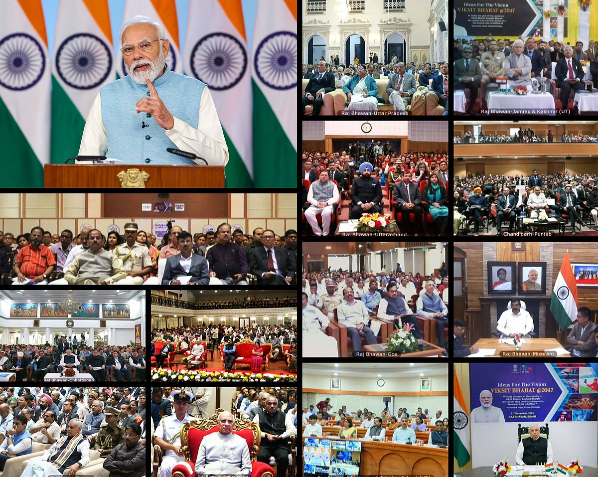 ದೇಶಕ್ಕೆ ನಾಯಕತ್ವ ಒದಗಿಸಲು ಯುವ ಪೀಳಿಗೆ ಸಿದ್ಧವಾಗಲಿ: ಪ್ರಧಾನಿ ನರೇಂದ್ರ ಮೋದಿ