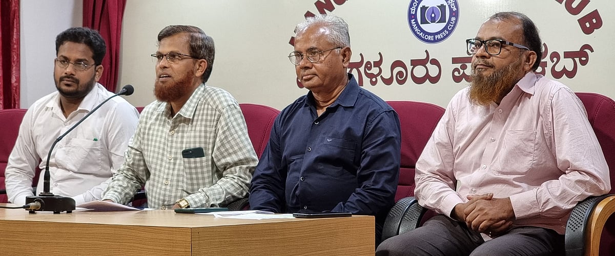 ಬ್ಯಾರೀಸ್‌ ಶಿಕ್ಷಣ ಸಂಸ್ಥೆಯ ಪದವಿ ಪ್ರದಾನ ಇಂದು