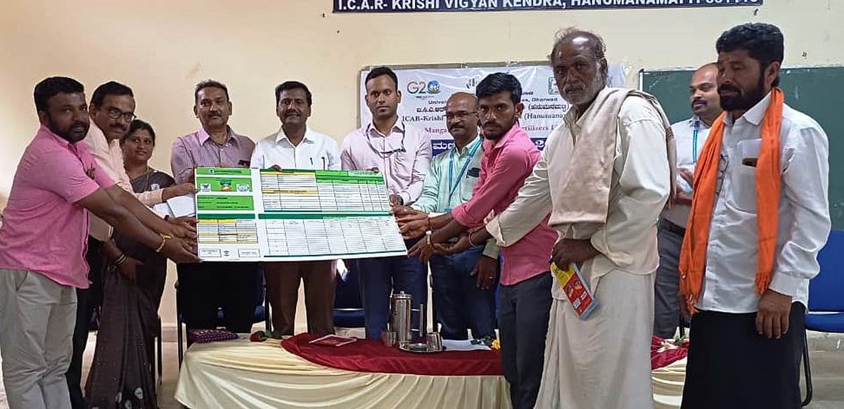 ಹನುಮನಮಟ್ಟಿ: ವಿಶ್ವ ಮಣ್ಣು ದಿನಾಚರಣೆ