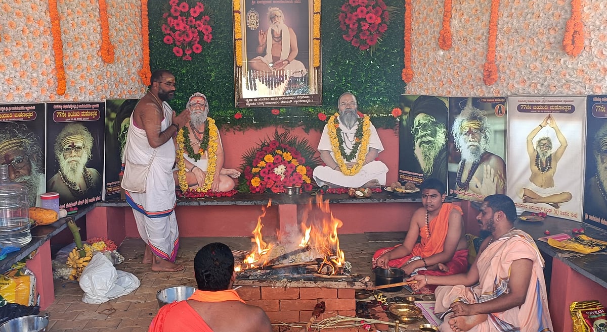 ದತ್ತ: ಲೋಕಾತೀತ ಲೋಕಗುರು- ಇಂದು ದತ್ತ ಜಯಂತಿ