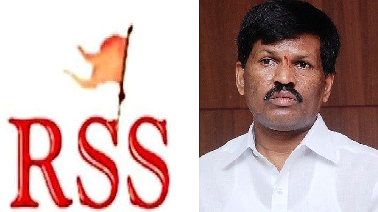 ಜಾತಿ ತಾರತಮ್ಯ: ಗೂಳಿಹಟ್ಟಿ ಶೇಖರ್ ಆರೋಪದ ಬಗ್ಗೆ ಆರ್‌ಎಸ್‌ಎಸ್‌ ಸ್ಪಷ್ಟನೆ