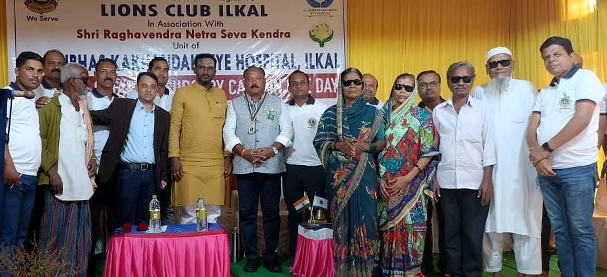 ಇಳಕಲ್‌: 100 ವೃದ್ಧರಿಗೆ ಉಚಿತ ನೇತ್ರ ಶಸ್ತ್ರಚಿಕಿತ್ಸೆ