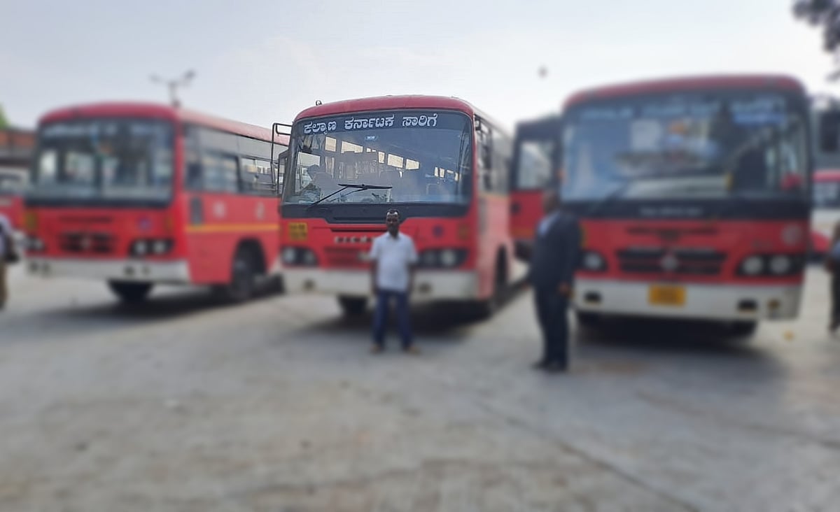 ಬಸ್‌ಪಾಸ್‌ಗೆ ಅರ್ಜಿ: ಅಂಗವಿಕಲರಿಗೆ ಸೂಚನೆ