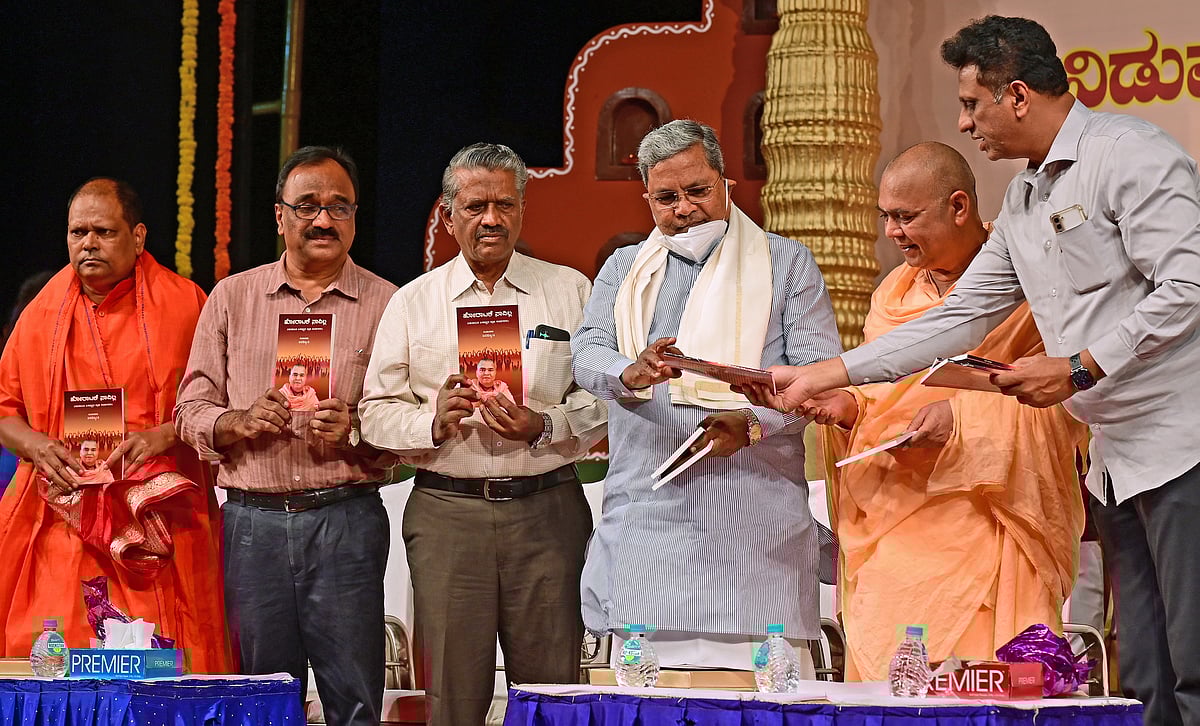 ರಾಮಮಂದಿರದಂತೆ ರಾಮರಾಜ್ಯ ನಿರ್ಮಿಸಿ: ನಿಡುಮಾಮಿಡಿ  ಸ್ವಾಮೀಜಿ 