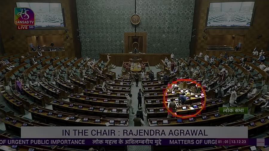 Security Breach | ಕೇಂದ್ರ ಸರ್ಕಾರ ಮೌನವಾಗಿರುವುದೇಕೆ?– ಟಿಎಂಸಿ ಸಂಸದ 