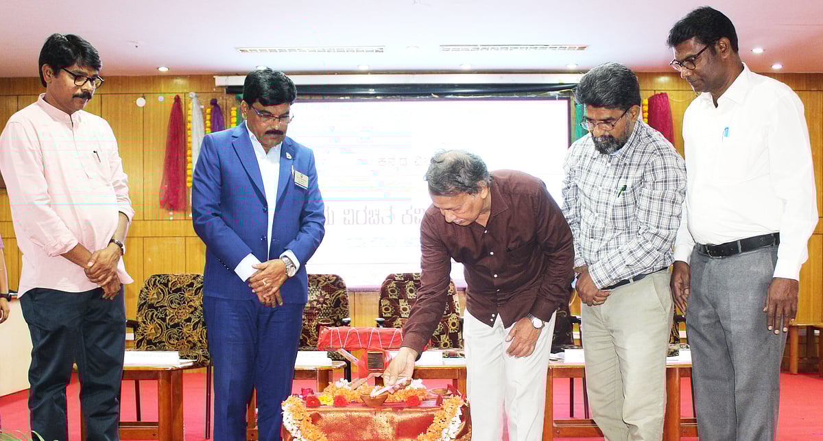 ಕನ್ನಡ ಜನ ಮಾರ್ಗ ‘ಕವಿರಾಜಮಾರ್ಗ’: ಸಾಹಿತಿ ಪ್ರೊ.ಬರಗೂರು ರಾಮಚಂದ್ರಪ್ಪ ಹೇಳಿಕೆ