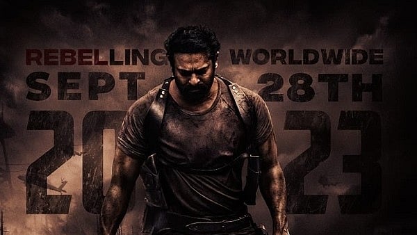 'Salaar' Movie | ದೂಳೆಬ್ಬಿಸಿದ ಪ್ರಭಾಸ್‌: ಮೊದಲ ದಿನ ₹178 ಕೋಟಿ ಗಳಿಕೆ