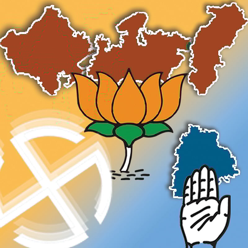 Editorial | ಬಿಜೆಪಿಗೆ ಭರ್ಜರಿ ಗೆಲುವಿನ ಗರಿ: ಕಾಂಗ್ರೆಸ್‌ ತೆಲಂಗಾಣಕ್ಕೆ ಸೀಮಿತ