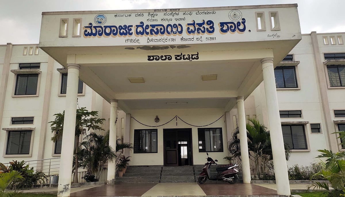 ಶ್ರೀನಿವಾಸಪುರ: ಕಲಿಕೆಗೆ ಬೇಕು ಕಂಪ್ಯೂಟರ್, ಬೆಳಕಿಗೆ ಯುಪಿಎಸ್