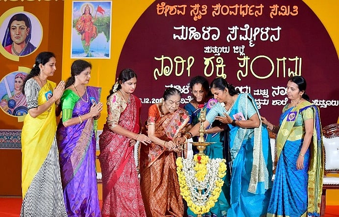 ಪುತ್ತೂರು | ಜಿಲ್ಲಾ ಮಹಿಳಾ ಸಮ್ಮೇಳನ: ಭವಿಷ್ಯದ ಚಿಂತನೆ ಅಗತ್ಯ; ಮಾಳವಿಕಾ ಅವಿನಾಶ್