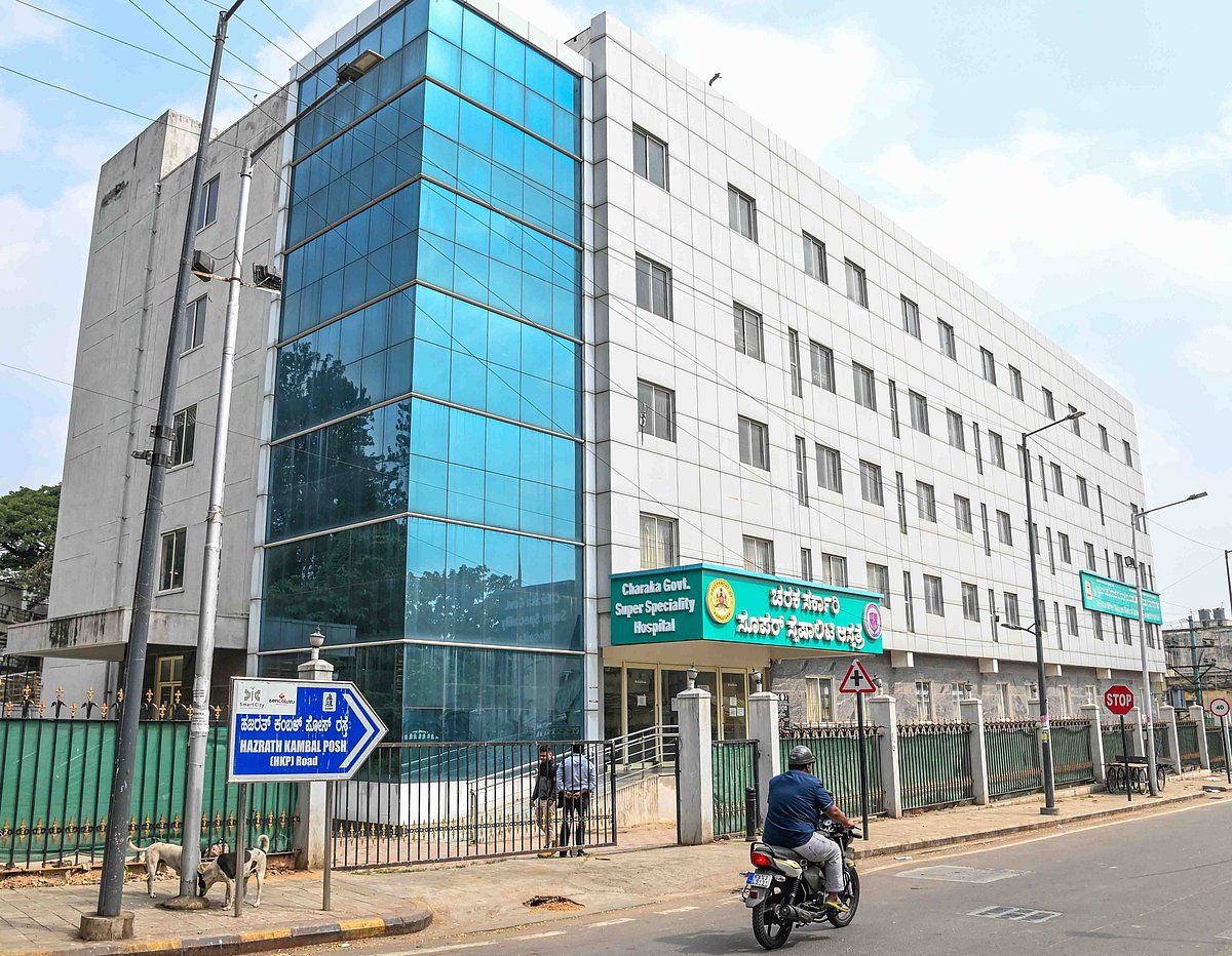 ಚರಕ ಸರ್ಕಾರಿ ಸೂಪರ್ ಸ್ಪೆಷಾಲಿಟಿ ಆಸ್ಪತ್ರೆ ಅತ್ಯಾಧುನಿಕ, ಆದರೆ, ಸೇವೆಯಿಲ್ಲ!