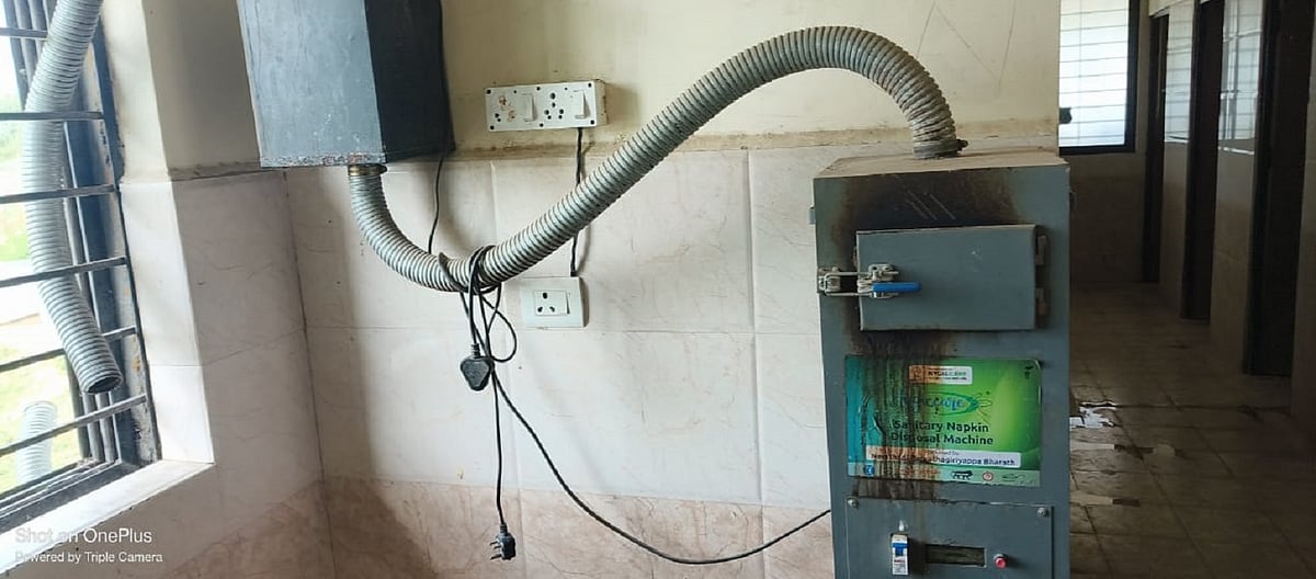 ಕೋಲಾರ | ವಸತಿ ಶಾಲೆಗಳಿಗೆ ಶುಚಿ ಕಿಟ್‌ ಪೂರೈಕೆ ಸ್ಥಗಿತ: ವಿದ್ಯಾರ್ಥಿನಿಯರ ಪರದಾಟ