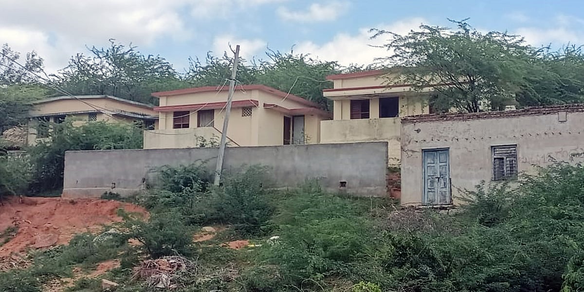 ಕವಿತಾಳ: 20 ವರ್ಷ ಕಳೆದರೂ ಬಳಕೆಯಾಗದ ಅರಣ್ಯ ಇಲಾಖೆ ವಸತಿ ಗೃಹ