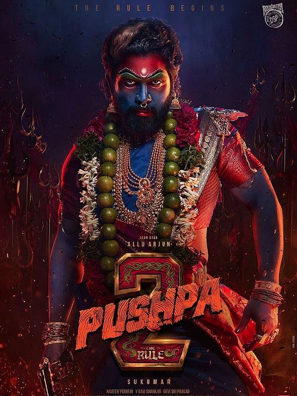 <div class="paragraphs"><p>ಇನ್‌ಸ್ಟಾಗ್ರಾಮ್‌</p></div>