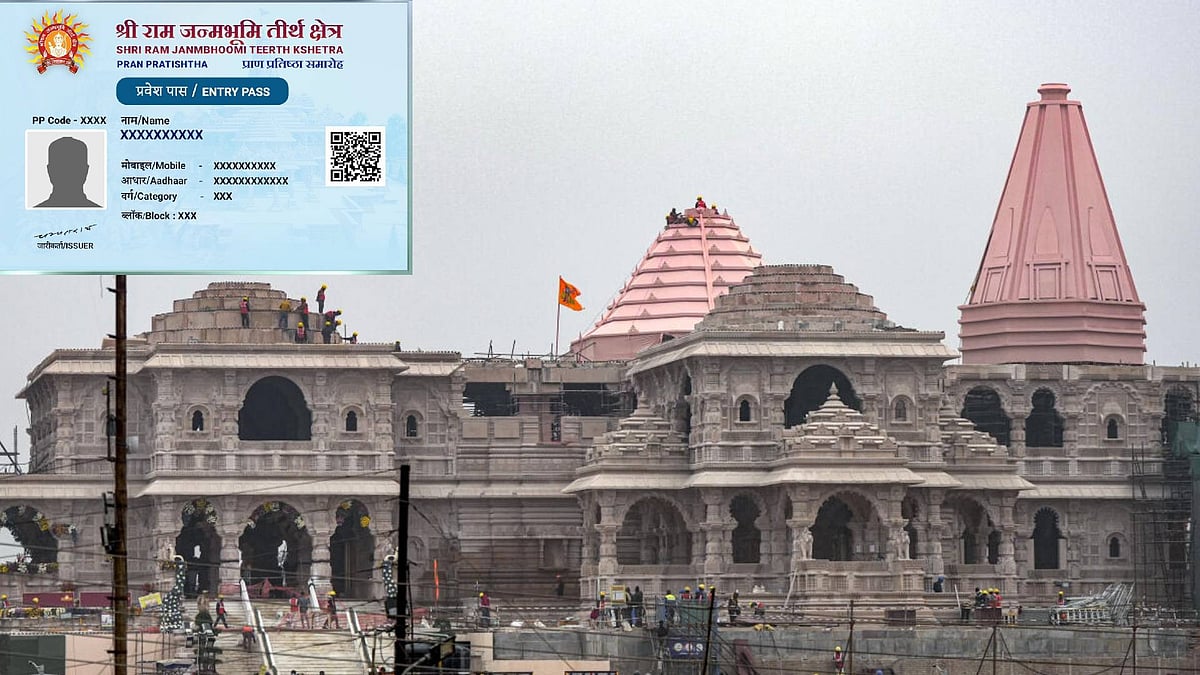 ಅಯೋಧ್ಯೆ: ಎಂಟ್ರಿ ಪಾಸ್‌ ಕ್ಯೂಆರ್‌ ಕೋಡ್‌ ಸ್ಕ್ಯಾನ್‌ ಬಳಿಕವೇ ರಾಮಮಂದಿರ ಪ್ರವೇಶ 