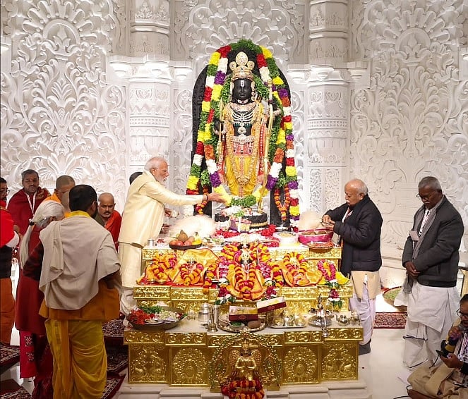 ರಾಮಮಂದಿರ ಉದ್ಘಾಟನೆ| ಇತಿಹಾಸದಲ್ಲಿ ಈ ದಿನ ದೈವತ್ವ ಮೆರೆಯುವ ಕ್ಷಣವಾಗಲಿದೆ: ಧನಕರ್