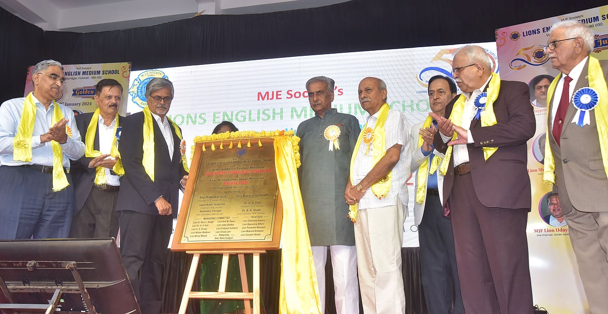 ಮಾತೃಭಾಷೆಯಲ್ಲಿ ಕಲಿಕೆ ಅತ್ಯುತ್ತಮ: ಕೋರೆ