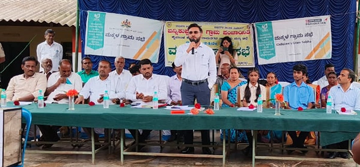 ಪ್ರಶ್ನಿಸುವ ಮನೋಭಾವ ಬೆಳೆಸಿಕೊಳ್ಳಿ