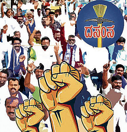 ಸಂಗತ | ಹೋರಾಟಕ್ಕೆ ಬೇಕು ಭಾಷೆಯ ಅಸ್ತ್ರ