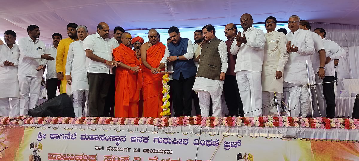 ಸಂಸ್ಕಾರದಿಂದ ಯುವಕರ ಭವಿಷ್ಯ ಉಜ್ವಲ: ಬಿ.ವೈ ವಿಜಯೇದ್ರ