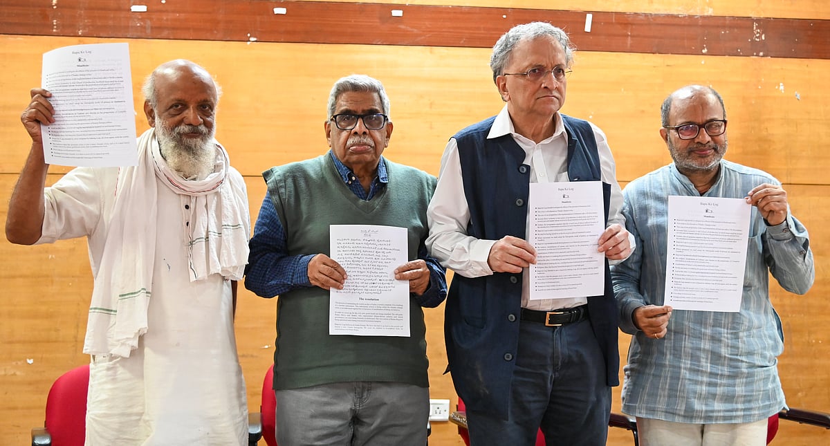 ದೇಶವು ಪರಿಸರ ವಿಪತ್ತಿನ ಸನಿಹದಲ್ಲಿದೆ: ಇತಿಹಾಸಕಾರ ರಾಮಚಂದ್ರ ಗುಹಾ