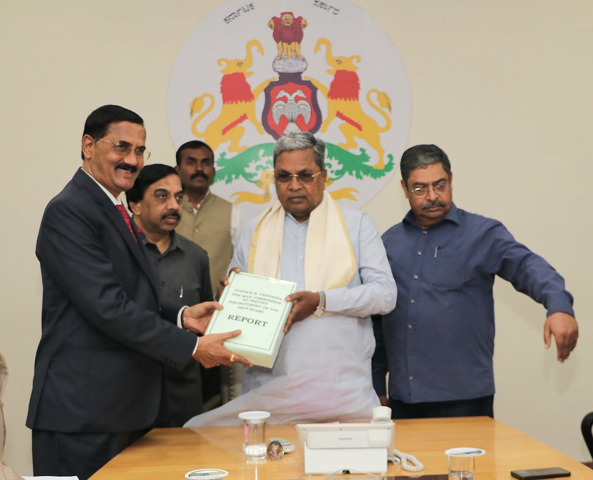 ಪಿಎಸ್‌ಐ ನೇಮಕಾತಿ ಅಕ್ರಮ: ವಿಚಾರಣಾ ವರದಿ ಸಲ್ಲಿಸಿದ ಆಯೋಗ