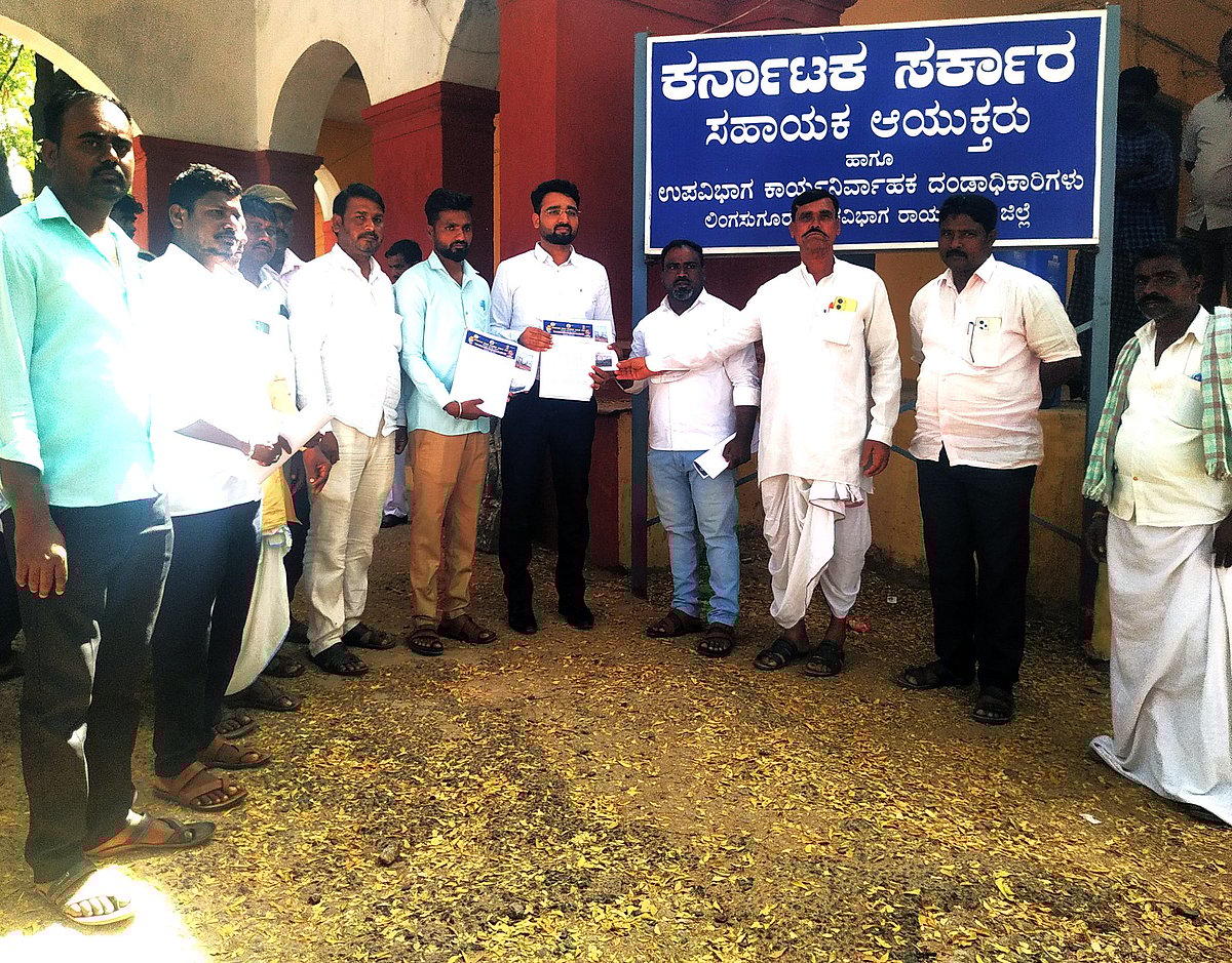 ಸರ್ಕಾರದ ನಿಯಮಗಳಡಿ ಗರಿಷ್ಠ ಭೂ ಪರಿಹಾರ ಕೊಡಿಸಲು ಮನವಿ