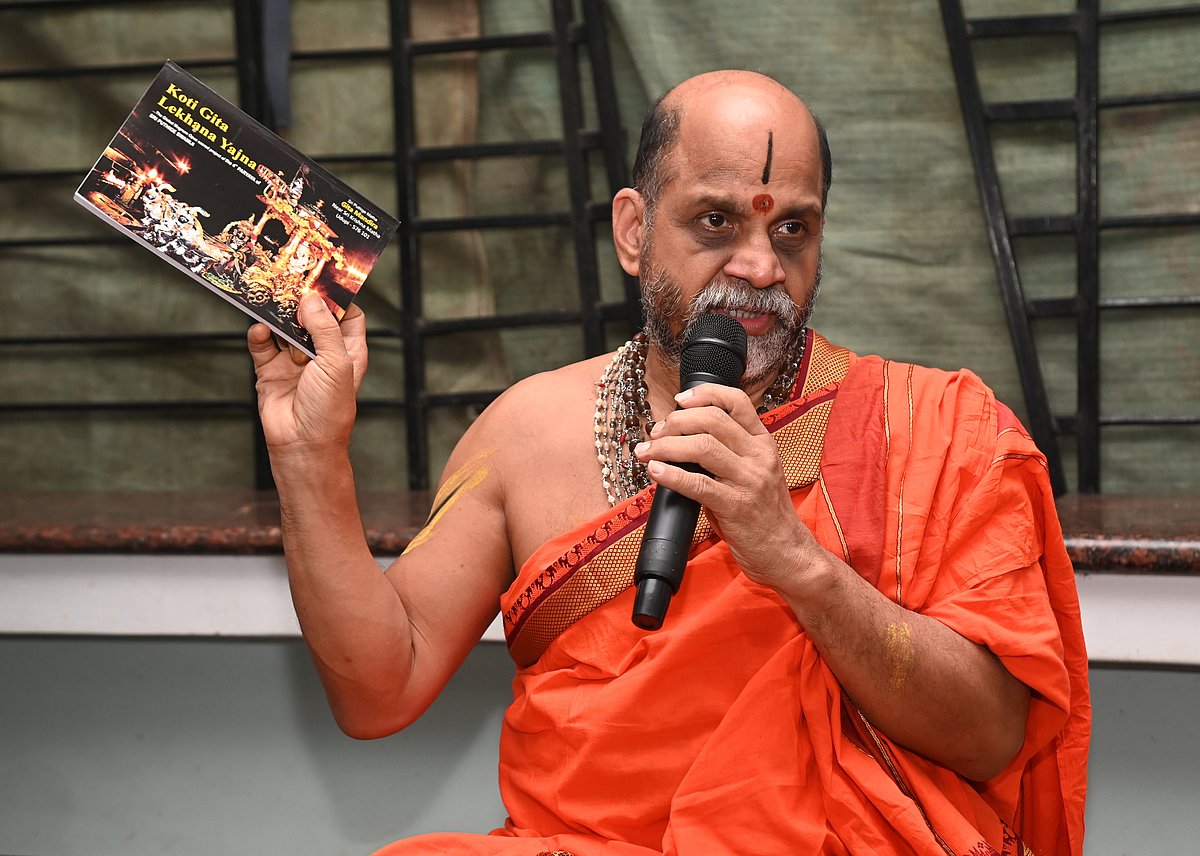 ಗೀತಾ ಜಯಂತಿ, ಕೃಷ್ಣಾಷ್ಟಮಿಗೆ ಸಾರ್ವತ್ರಿಕ ರಜೆ ಘೋಷಿಸಲಿ: ಪುತ್ತಿಗೆ ಶ್ರೀ