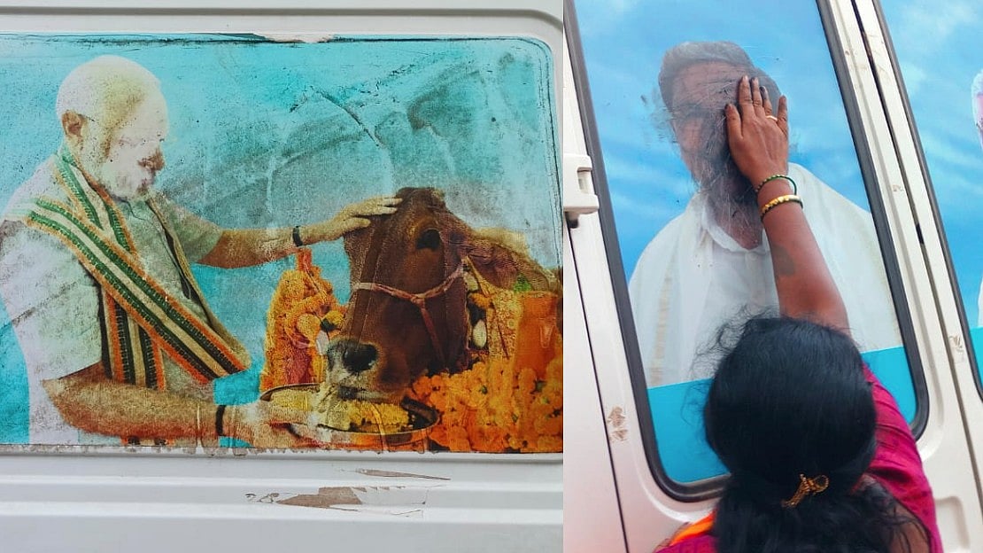 ಕಾಣದ ಮೋದಿ ಮುಖ: ಪಶು ಚಿಕಿತ್ಸಾಲಯ ವಾಹನ ಅಡ್ಡಗಟ್ಟಿ ಬಿಜೆಪಿ ಕಾರ್ಯಕರ್ತರ ಆಕ್ರೋಶ