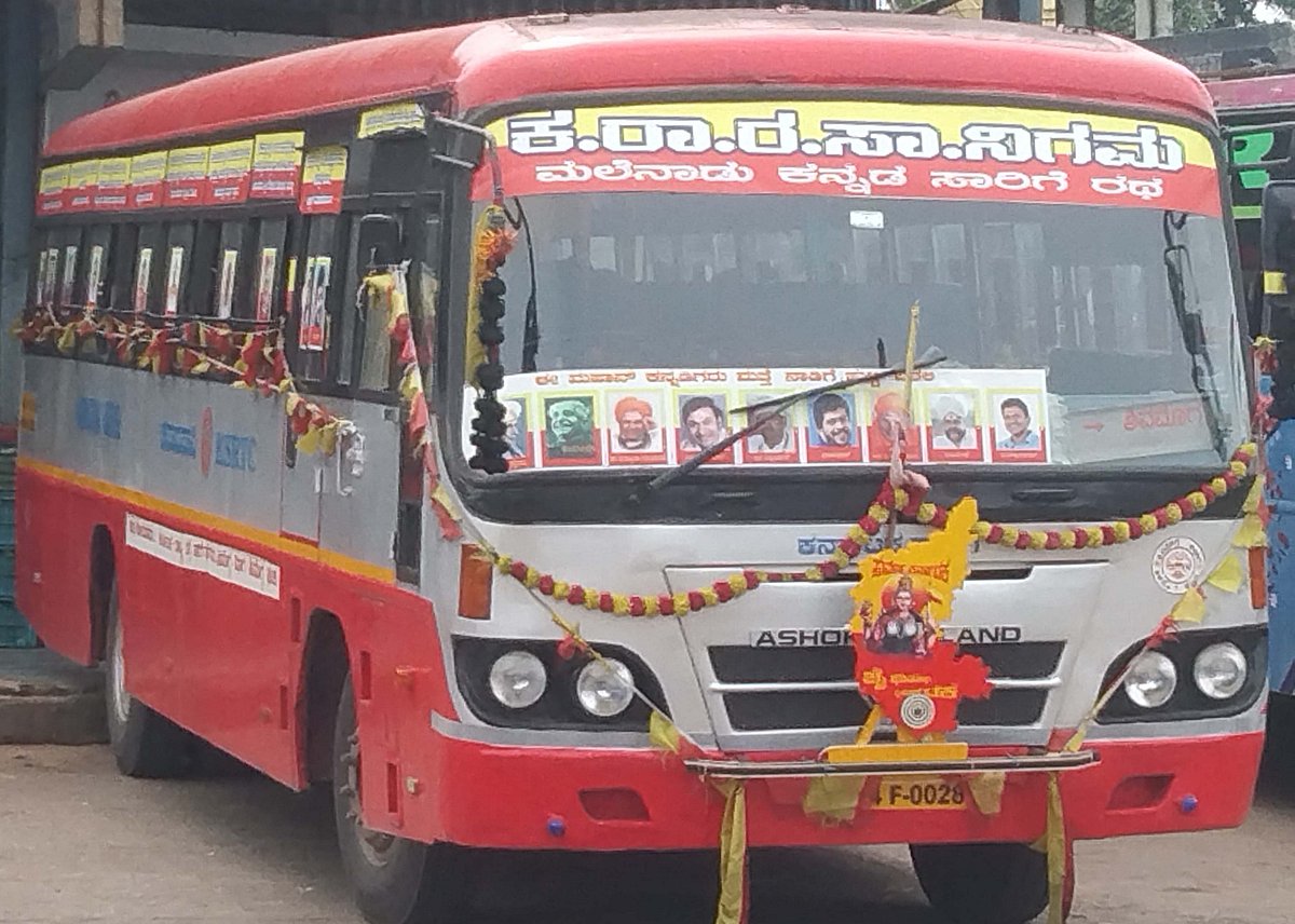 ನರಸಿಂಹರಾಪುರ | ಸರ್ಕಾರಿ ಬಸ್ ಕೊರತೆ: ಉಪಯೋಗಕ್ಕೆ ಬಾರದ ‘ಶಕ್ತಿ’ 