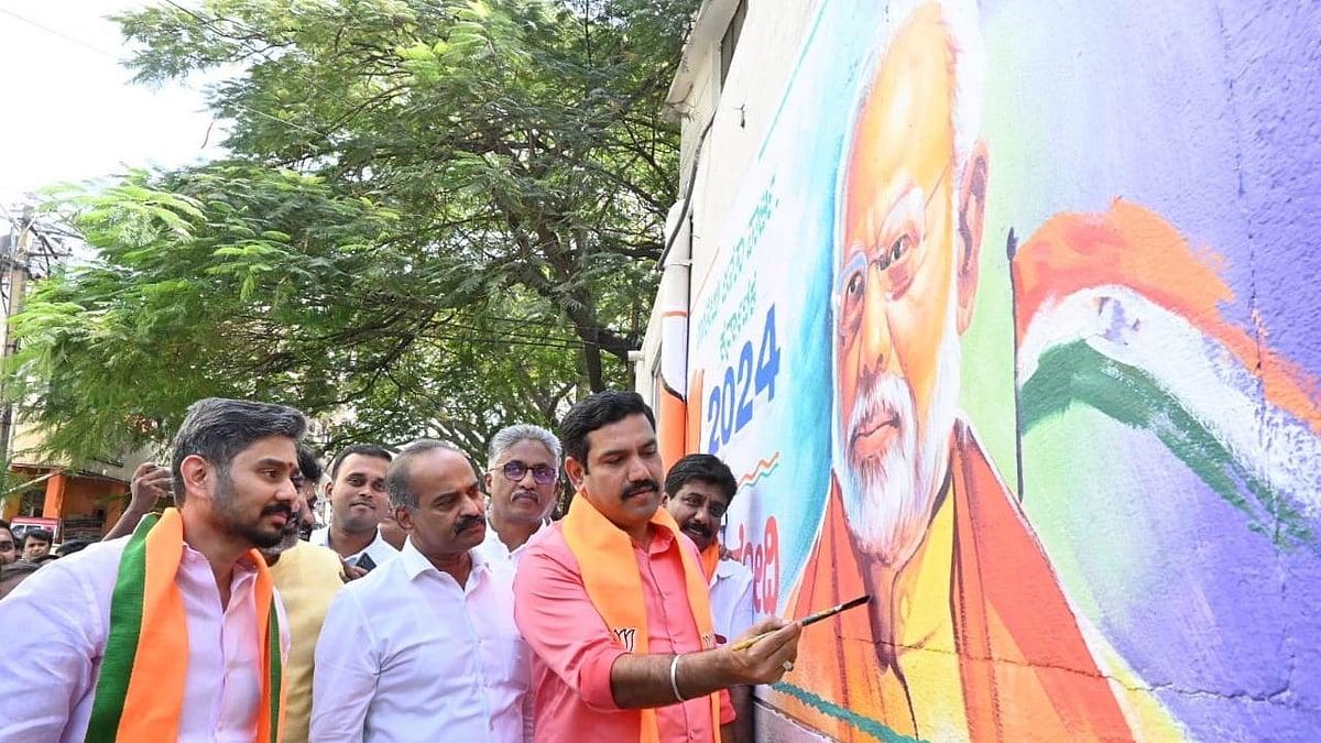 ‘ಮೋದಿ ಮತ್ತೊಮ್ಮೆ’: ಗೋಡೆ ಬರಹ ಅಭಿಯಾನಕ್ಕೆ ಚಾಲನೆ