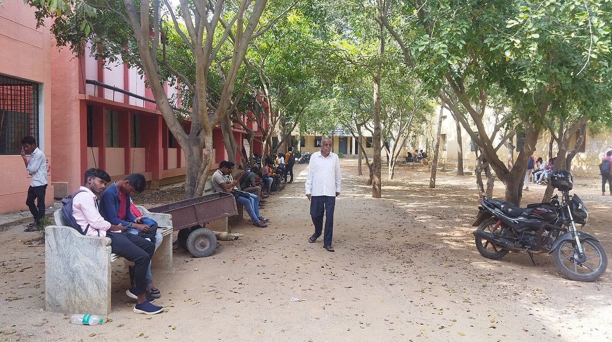 ಕೋಲಾರ: ಕಾಯಂ ಉಪನ್ಯಾಸಕರಿಗಿಂತ ‘ಅತಿಥಿ’ಗಳೇ ಹೆಚ್ಚು!