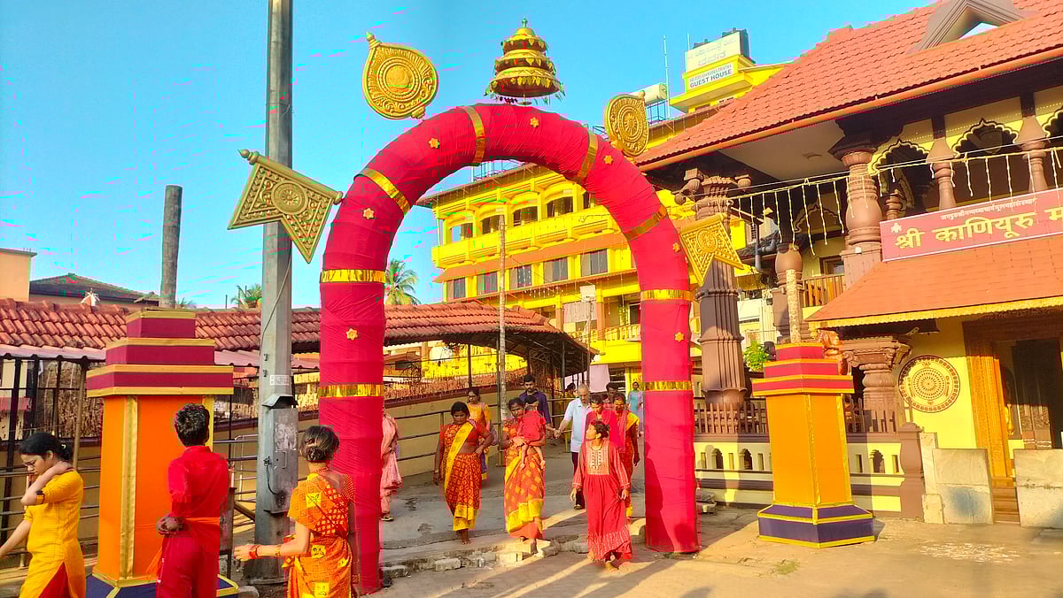 ಉಡುಪಿ | ನೋಡಬನ್ನಿ ಪುತ್ತಿಗೆ ಪರ್ಯಾಯ...