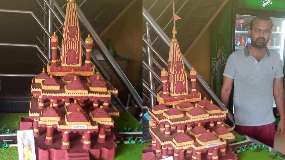 ರಾಣೆಬೆನ್ನೂರು: ಕೇಕ್‌ನಲ್ಲಿ ಅರಳಿದ ರಾಮ ಮಂದಿರ