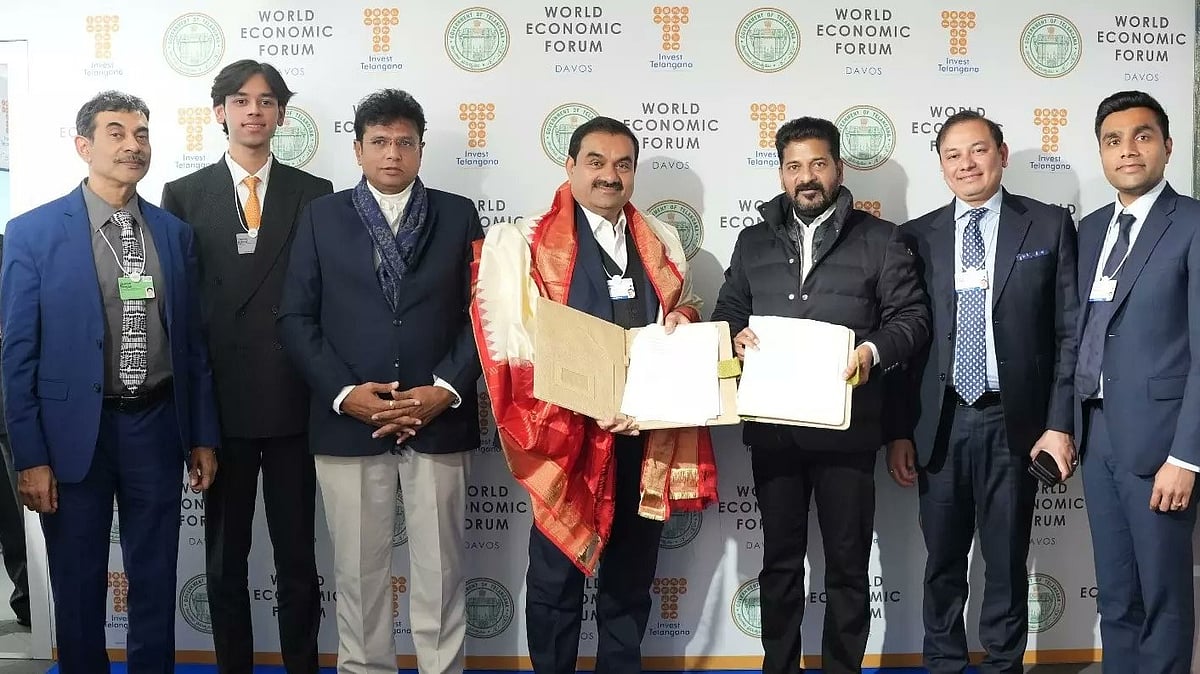 ತೆಲಂಗಾಣ ಸರ್ಕಾರದೊಂದಿಗೆ ಅದಾನಿ ಸಮೂಹದ ಮೆಗಾ ಒಪ್ಪಂದ: ₹12 ಸಾವಿರ ಕೋಟಿ ಹೂಡಿಕೆ!