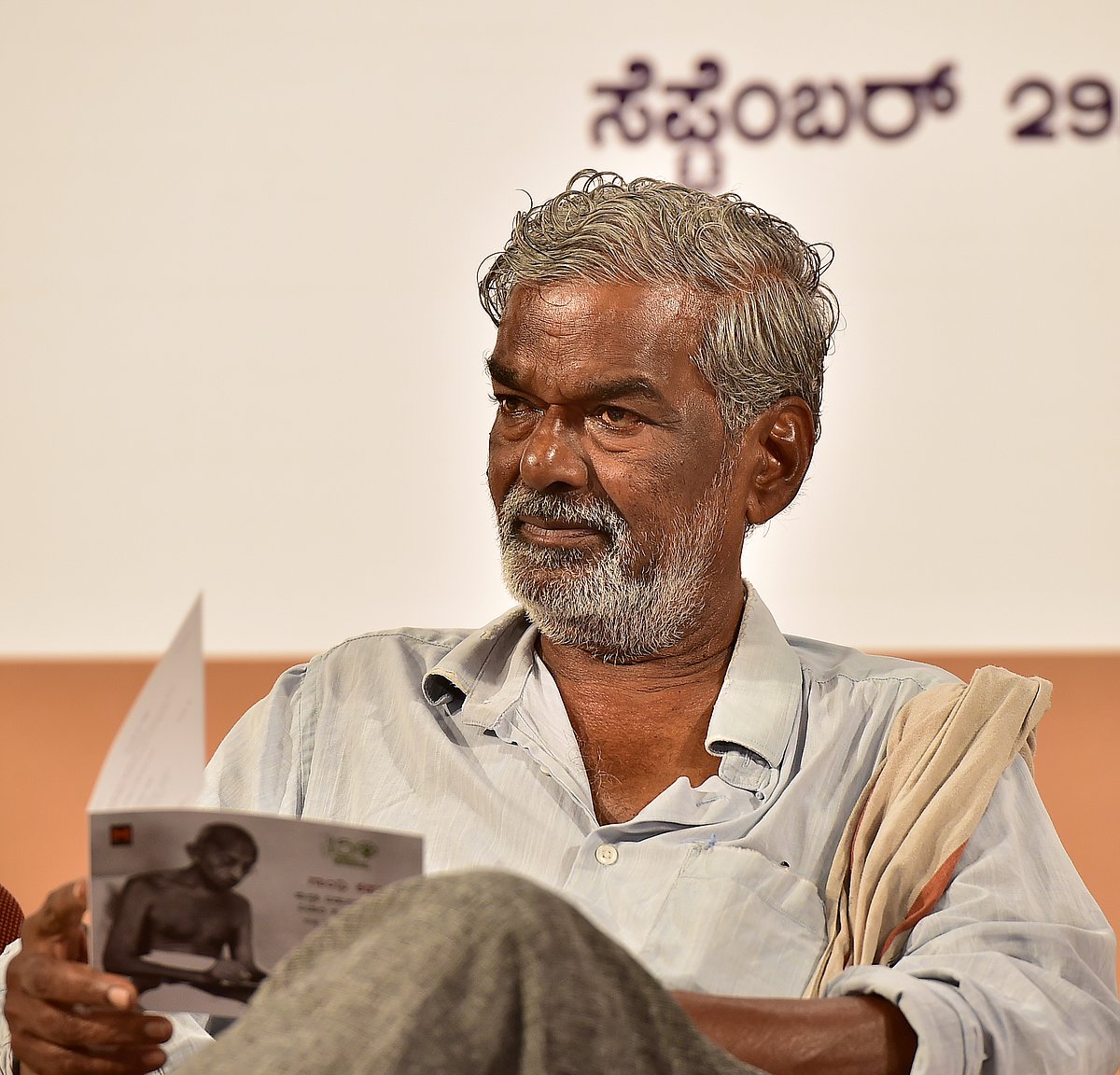 ವಚನ ಭ್ರಷ್ಟರಿಂದ ರಾಮನ ಹೆಸರು ಹಾಳು: ದೇವನೂರ ಮಹಾದೇವ ವಿಷಾದ